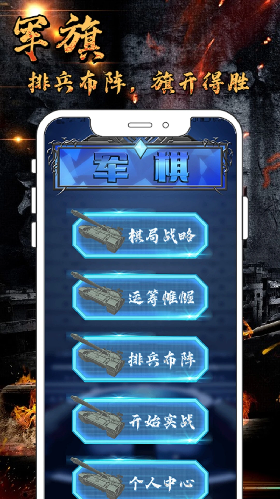 ����鿴��ͼ