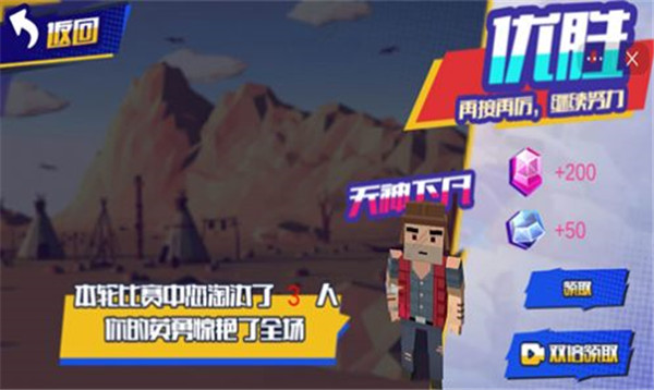 ����ս����ͻս��������