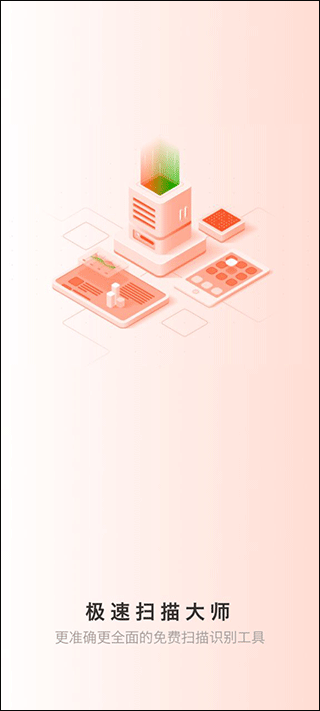 ����鿴��ͼ