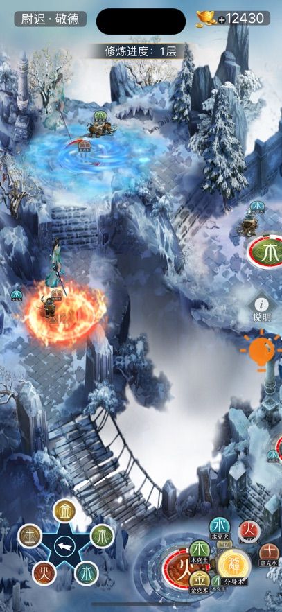 ��ǿ���˽�ľˮ����