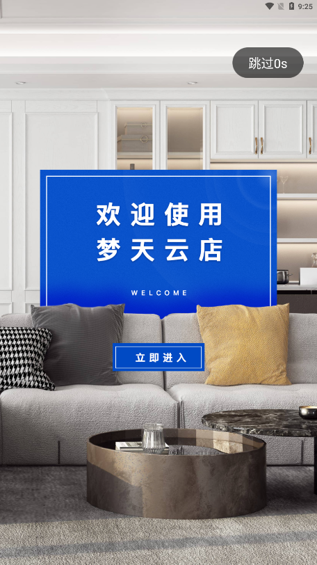 ����鿴��ͼ