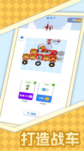 ����鿴��ͼ