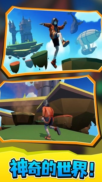 只有往上 只有往上