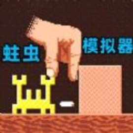 ��������ð�ռ�