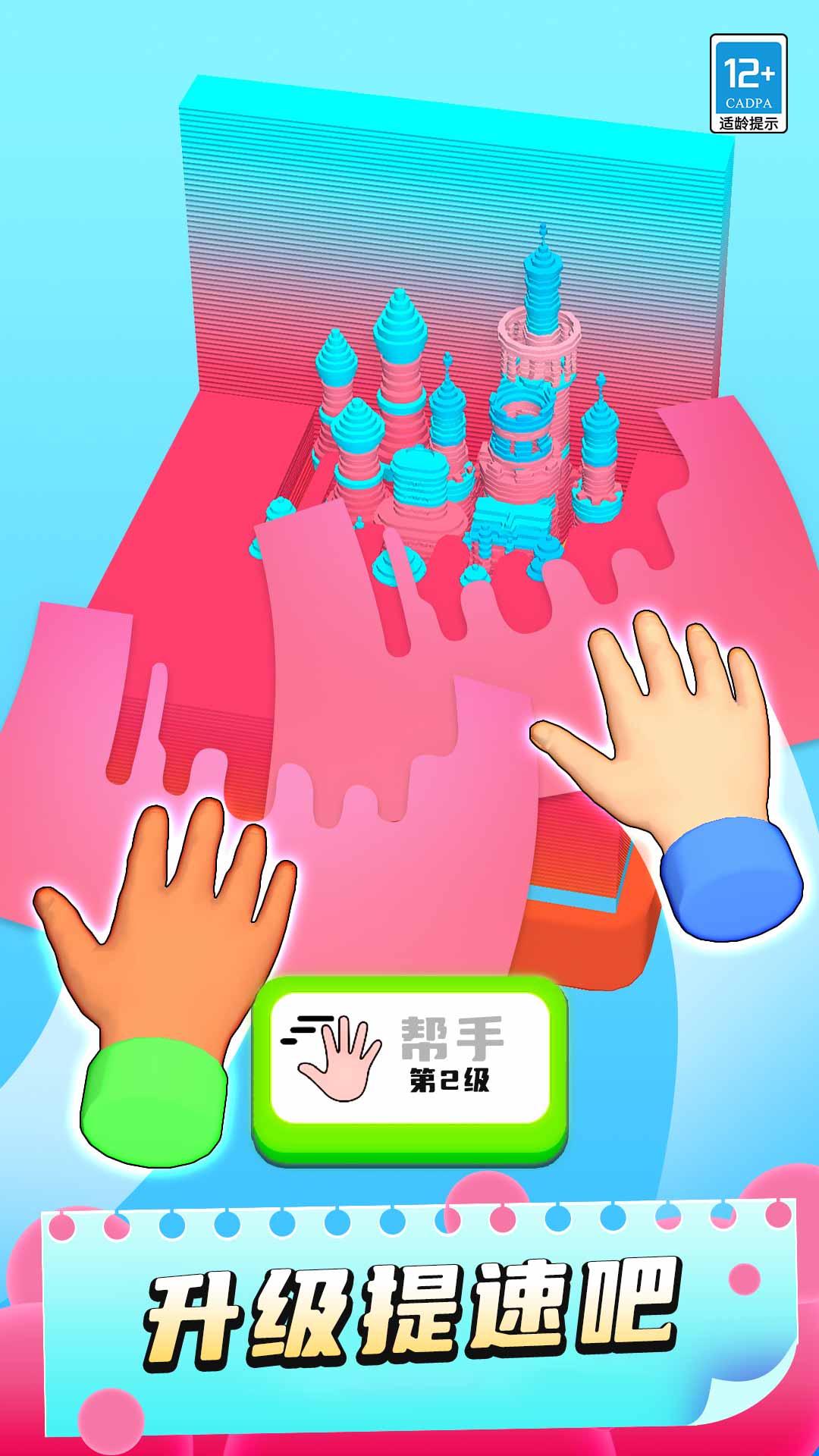 ����鿴��ͼ