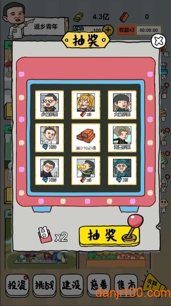 ����鿴��ͼ