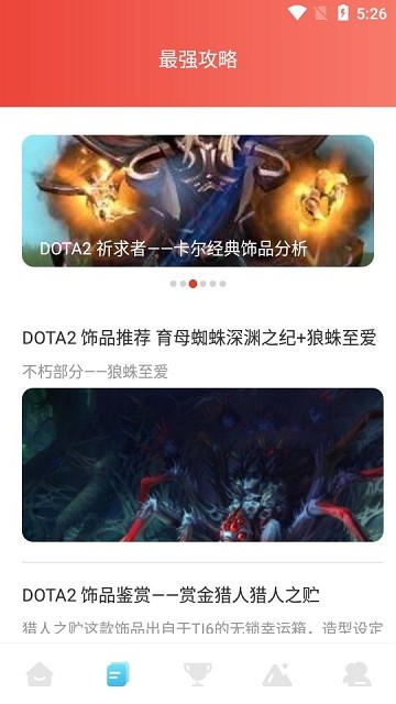 ����鿴��ͼ