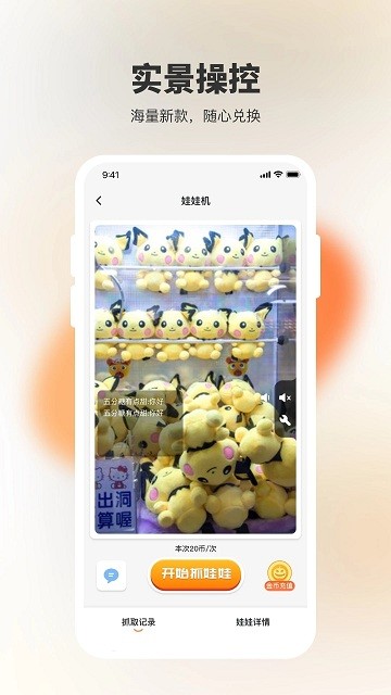 ����鿴��ͼ