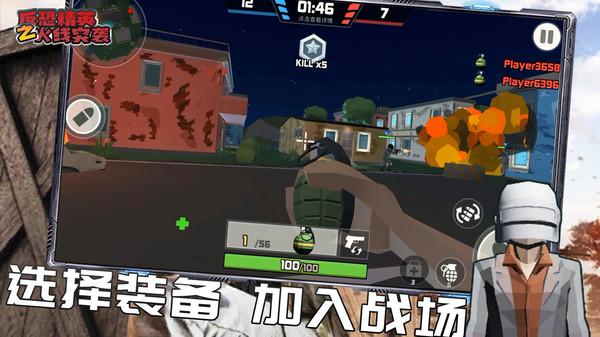 ���־�Ӣonline�ֻ���