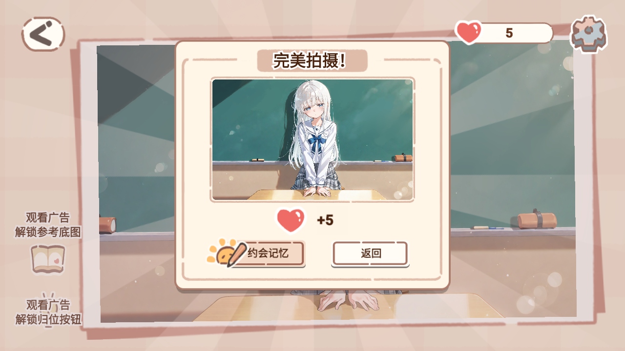 ����鿴��ͼ