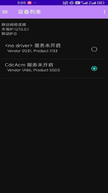 ESP��¼����