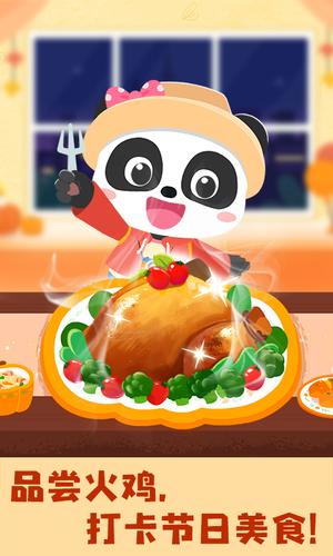 ����鿴��ͼ