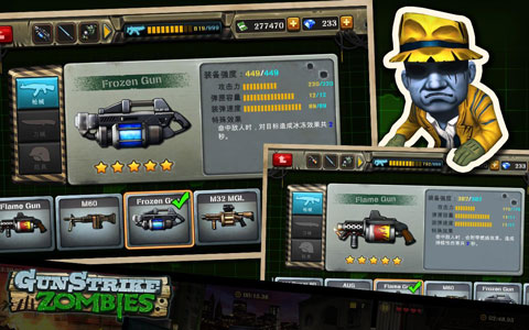 ����鿴��ͼ