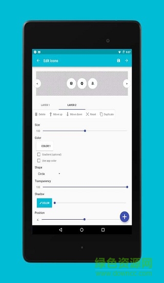 ͼ��������iconstructor���İ�(Iconstructor Pro)