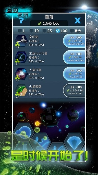 ����鿴��ͼ