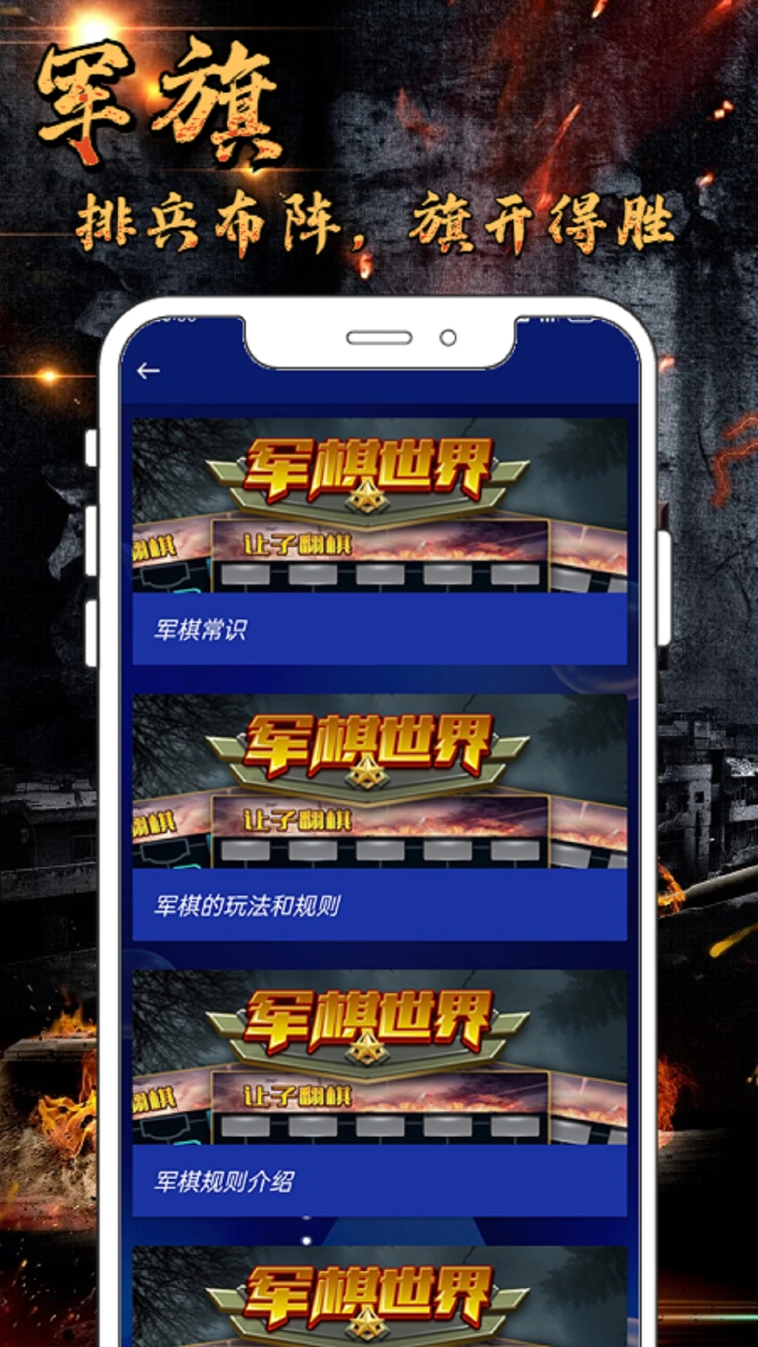 ����鿴��ͼ