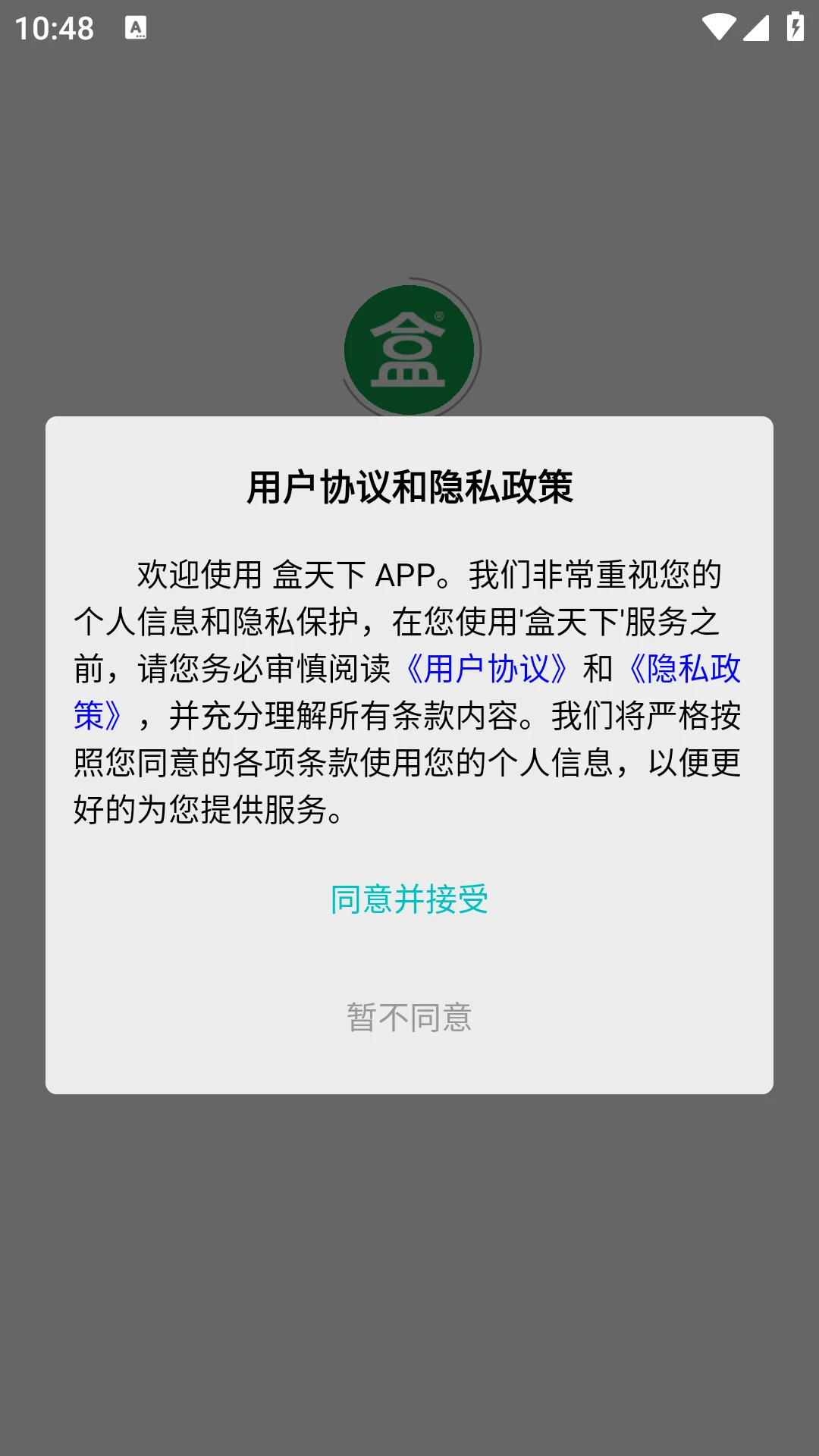 ����鿴��ͼ