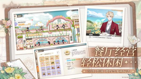 ����鿴��ͼ