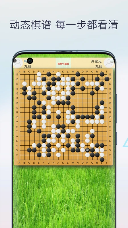 Χ�����Ž̳�