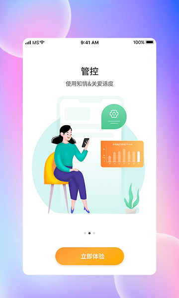 ������԰