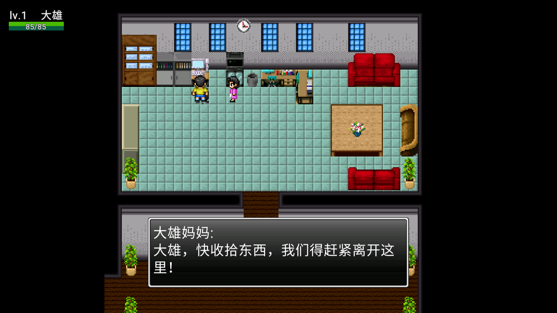 ����Σ��5����