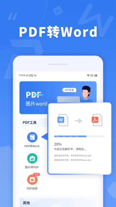 ����鿴��ͼ