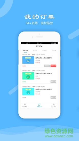 ��ѧ����