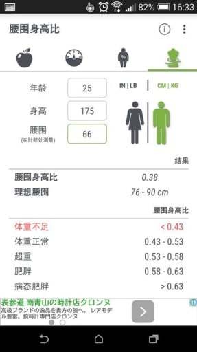 ���������ֻ���