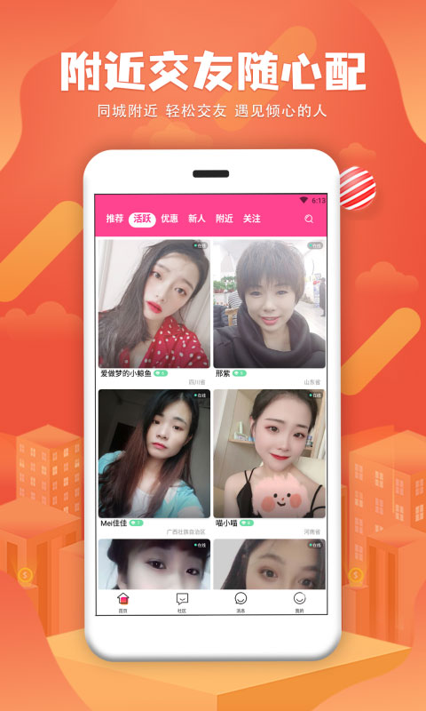 �������