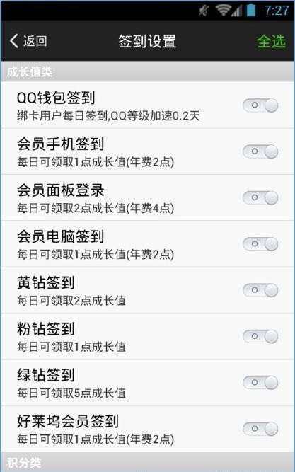 �Ұ���һ�������ֻ���