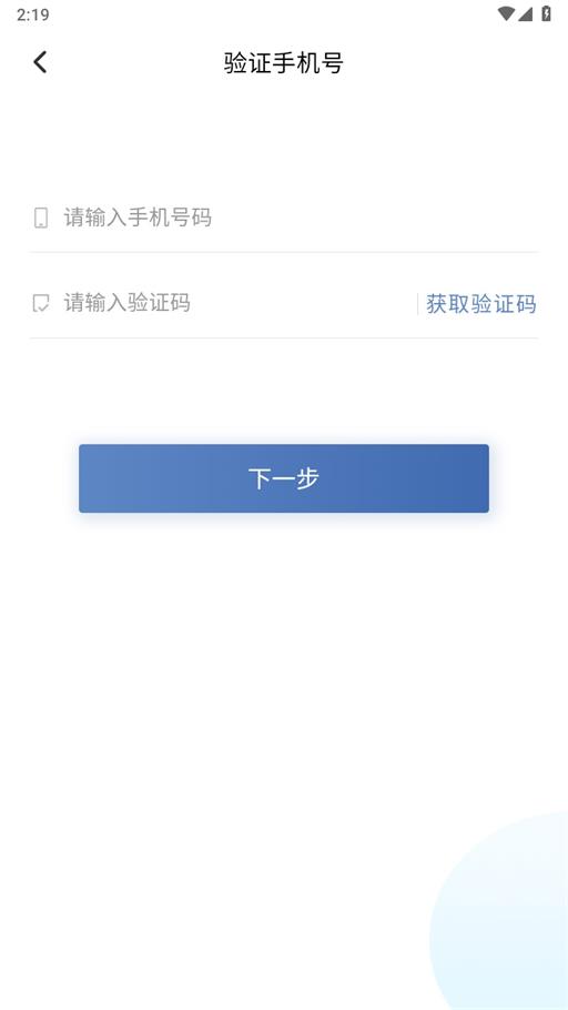 ����鿴��ͼ