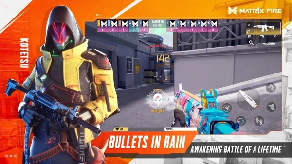 MATR1X FIRE �ٷ���׿��v0.8.6