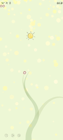 你是我的超级英雄2026官方版