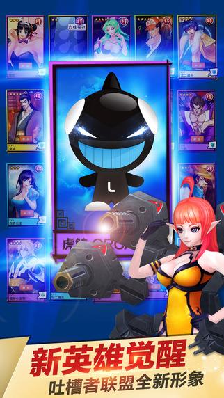 蜘蛛人城市战争 蜘蛛人城市战争