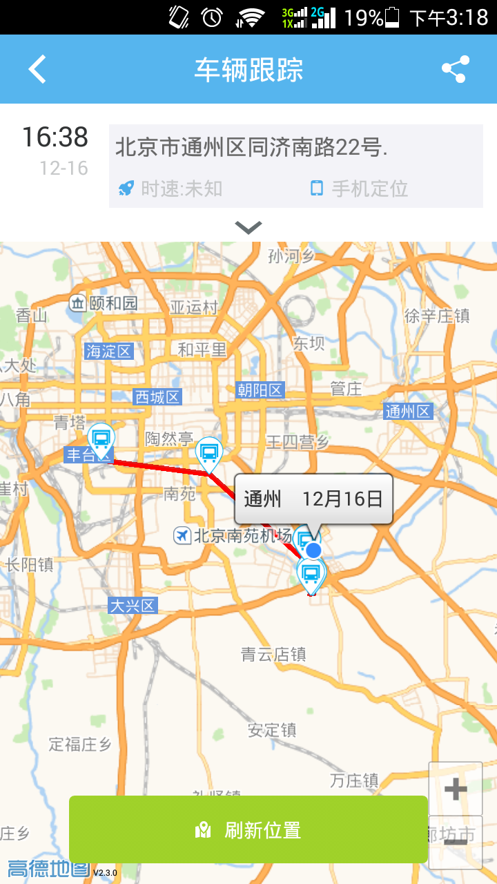 ����С��