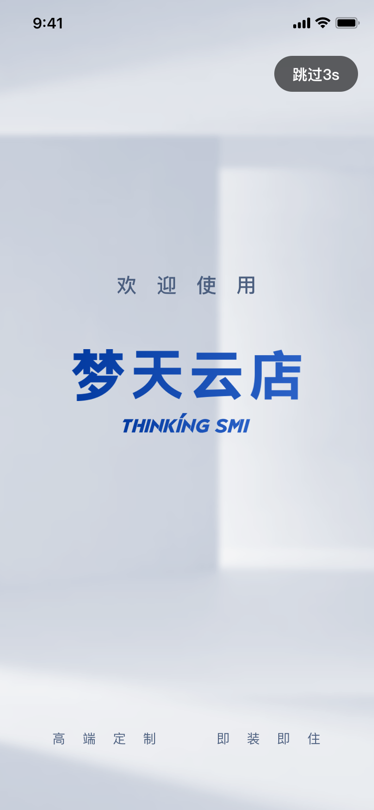 ����鿴��ͼ