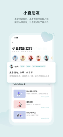 ����鿴��ͼ