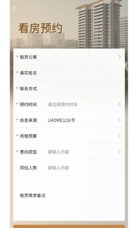 ½�����־�