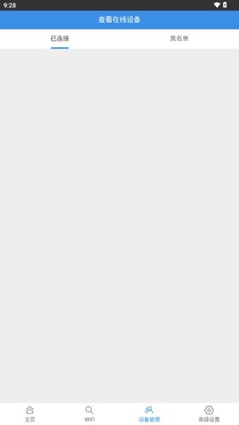 ΢����������2026