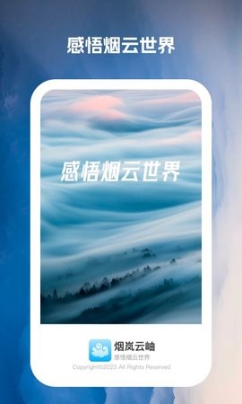 ����鿴��ͼ