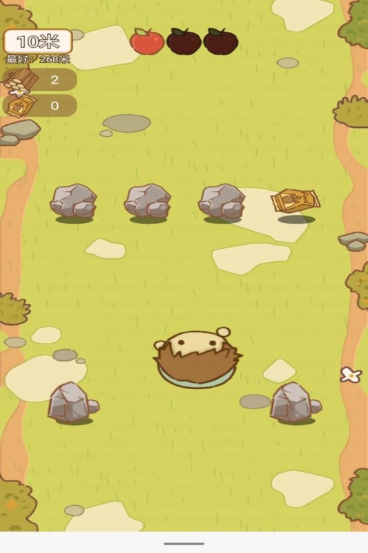 动物乐园派对 动物乐园派对