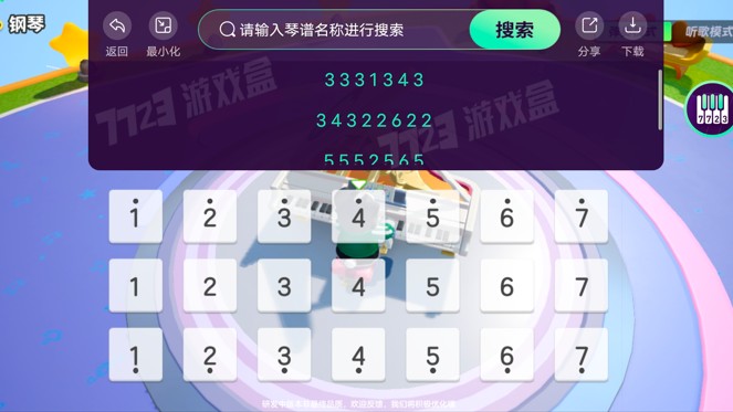 ����鿴��ͼ