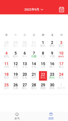 տ����������