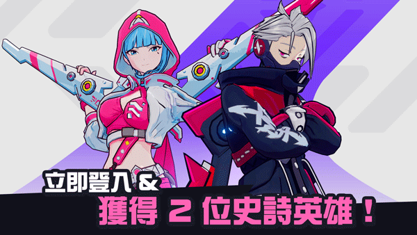 绝地求生轻量版破解版内置菜单最新官网版