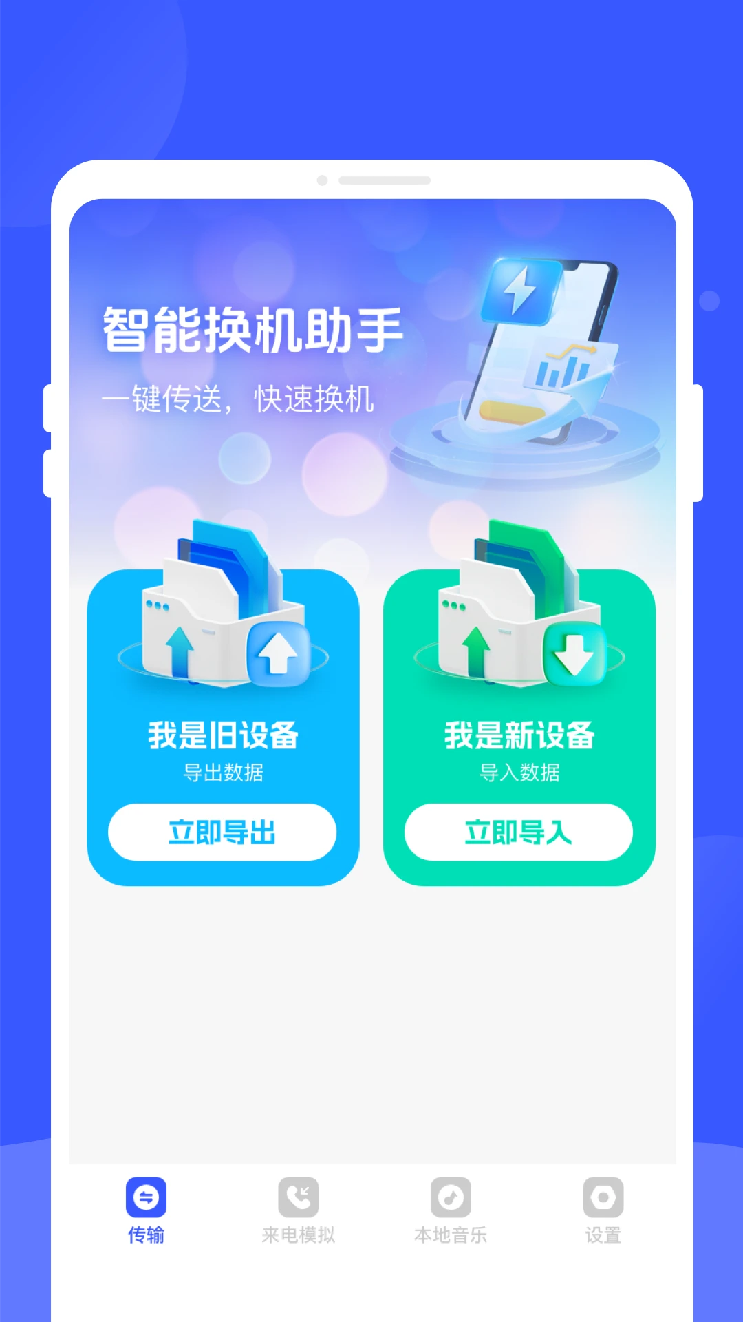 ����鿴��ͼ