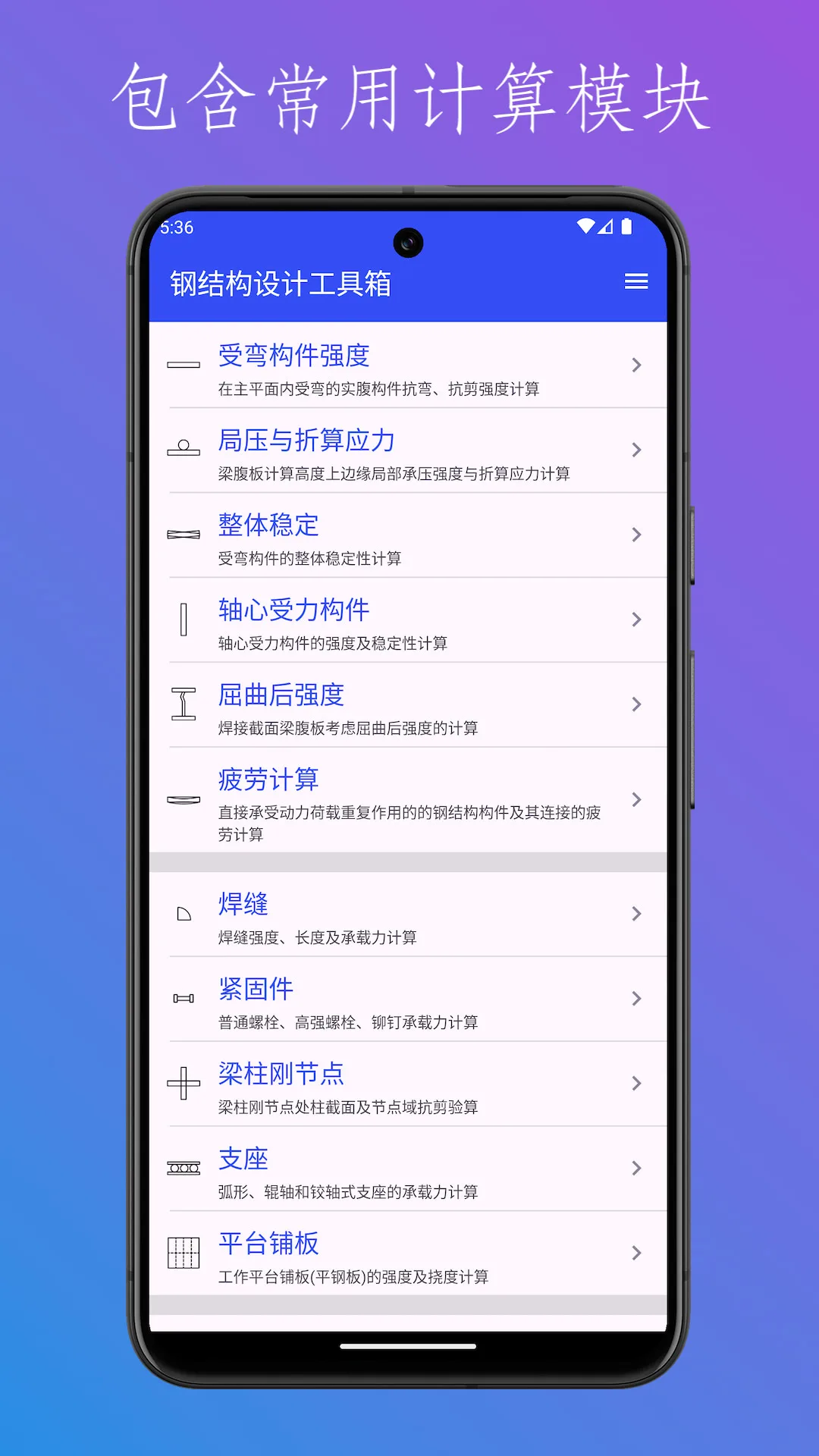 �ֽṹ�����������2026�ٷ���