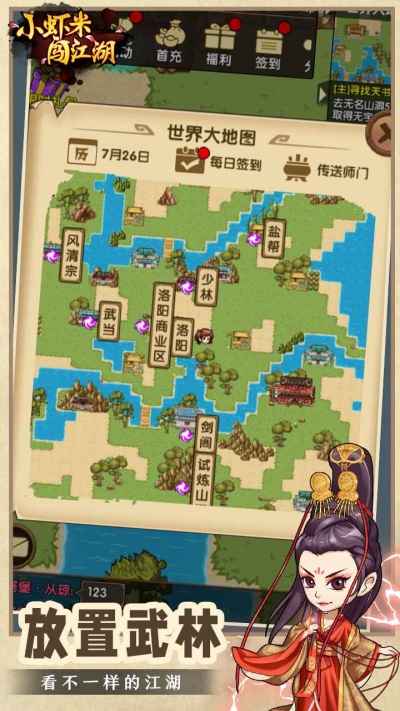 ����鿴��ͼ