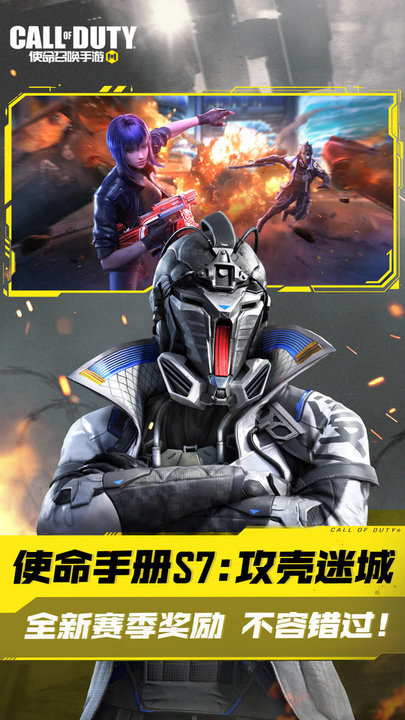 ʹ���ٻ��ִ�ս��2���ư�������Ѱ�