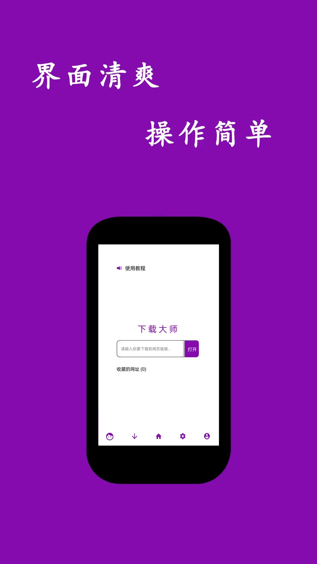 ��ҳ��Ƶ��2026