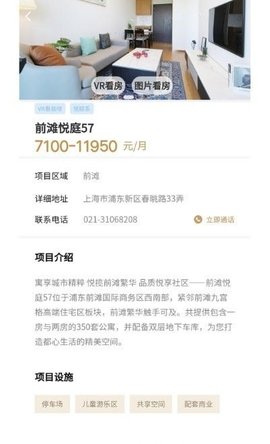 ����鿴��ͼ